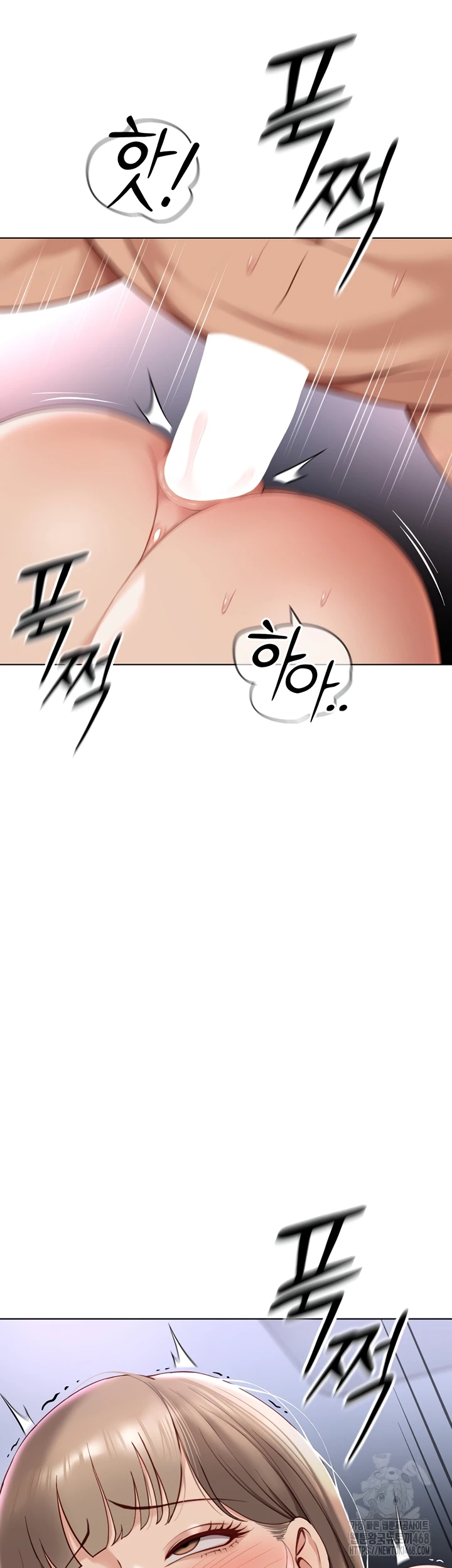 Common Sense Manipulation Program - Page 12